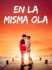 En la misma ola
