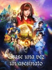 Érase una vez un asesinato