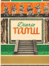 Diario Tamil