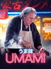 Umami