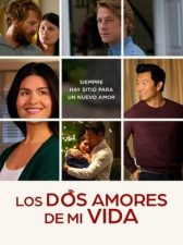 Los dos amores de mi vida