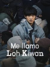 Me llamo Loh Kiwan