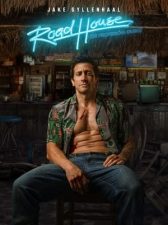 Road House. De profesión: duro