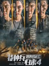 Return of Special Forces IV