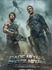 बड़े मियाँ छोटे मियाँ