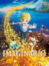 El imaginario