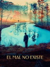 El mal no existe