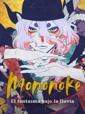 Mononoke: El fantasma bajo la lluvia