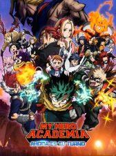 My Hero Academia: You’re Next