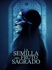 La semilla de la higuera sagrada