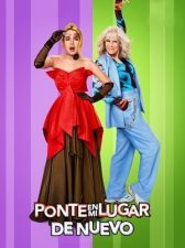 Ponte en mi lugar de nuevo