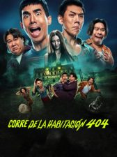 404 สุขีนิรันดร์..Run Run