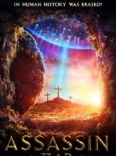 Assassin 33 A.D. 