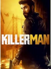 Killerman 