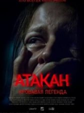 Atakan. The Bloody Legend 