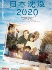 El hundimiento de Japón: 2020 1×09 