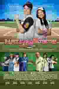 Papita, Maní, Tostón