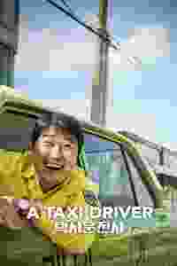A Taxi Driver