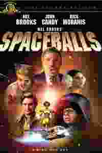 La loca historia de las galaxias: El documental