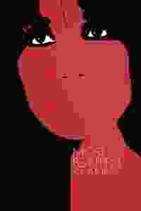 Most Beautiful Island