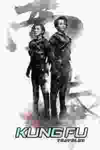 Kung Fu Traveler