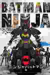 Batman Ninja