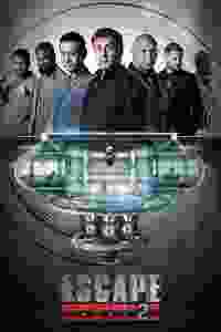 Escape Plan 2: Hades