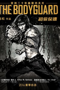 The Bodyguard