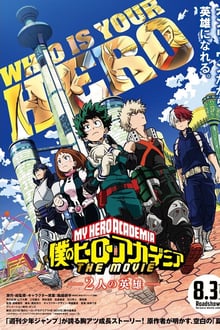 Boku no Hero Academia: Two Heroes
