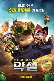 Axel, el aventurero del espacio