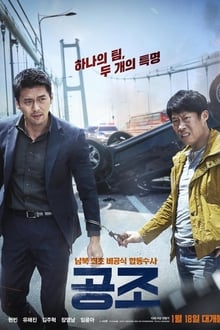 Confidential Assignment