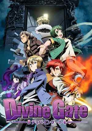Divine Gate – 1xs 1 al 12