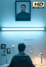Kim Kong 1×2
