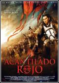 Acantilado rojo (DVDScreener)