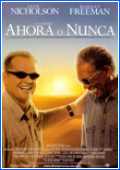 Ahora o nunca 