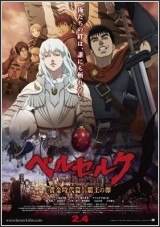 Berserk La edad de oro 