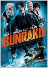 Bunraku (BR-Screener)