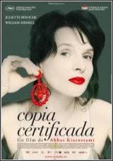 Copia certificada (DVDScreener)
