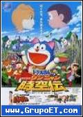 Doraemon Odisea en el espacio 
