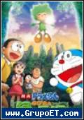 Doraemon y el reino de Kibo (DVDRip)