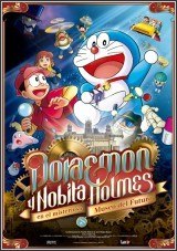 Doraemon y Nobita Holmes 