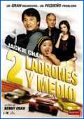Dos Ladrones y Medio 