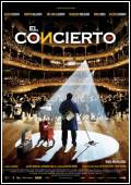 El concierto 