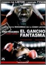 El gancho fantasma 