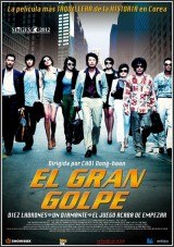 El gran golpe 