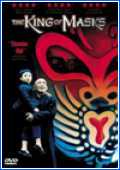 El rey de las mascaras 