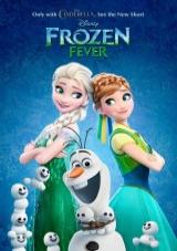 Frozen Fever 