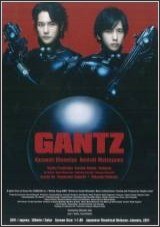 Gantz Part 1 