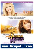 Hannah Montana La pelicula 