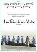 La banda nos visita 